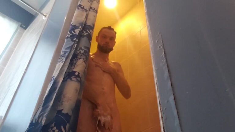 Watch Me Shower